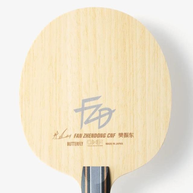 バタフライ（Butterfly） ☆送料無料☆ 樊振東 CNF 卓球 ラケット 