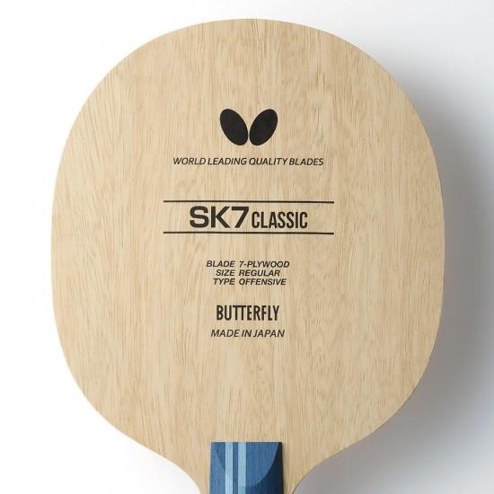 バタフライ（Butterfly） SK7クラシック CS 卓球 ラケット : ピンポン