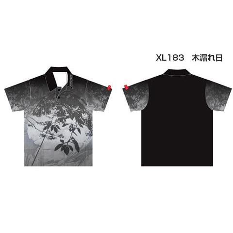 　XL183 木漏れ日　近藤守デザインシャツ　卓球　DONIC　ドニック