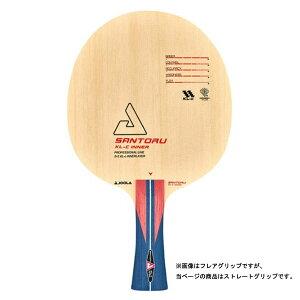 サントール KLCインナー　卓球　JOOLA　ヨーラ　ラケット
