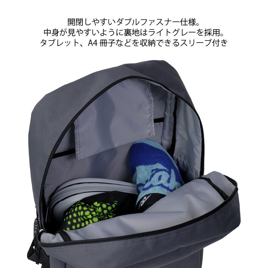 Nittaku（ニッタク） タントデイパック 卓球 バッグ : ピンポン