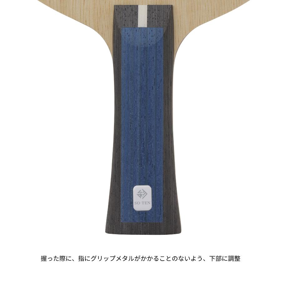 蒼天 卓球 ニッタク Nittaku ラケットの画像