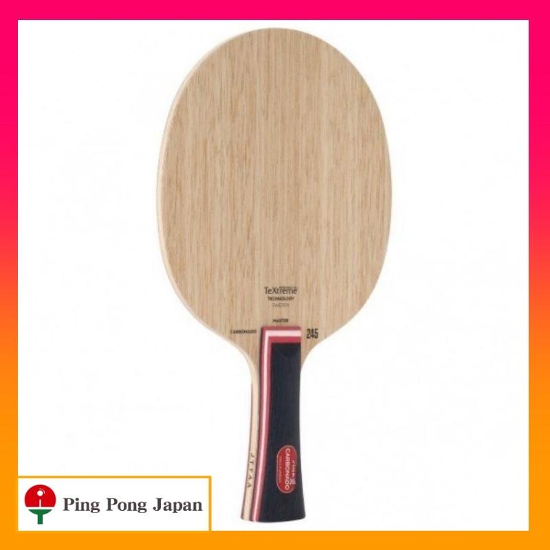 ☆送料無料☆ カーボネード 245 卓球 STIGA スティガ 卓球 ラケット ...