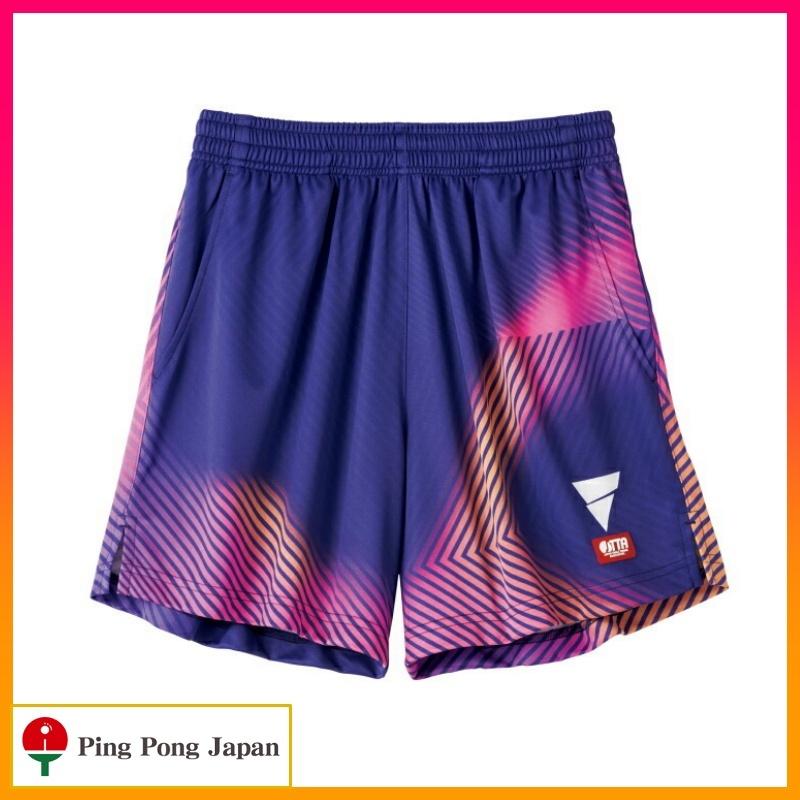 1056円 流行のアイテム オニール ネックウォーマー Ao 0021 保温 首 頭 ブラック 2mm Ao0021