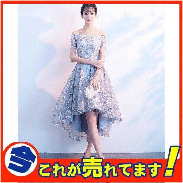 最大59 Offクーポン ウェディングドレス ぽっちゃり 花嫁 大きいサイズ フレア袖 体型カバー 着痩せ 結婚式 二次会 ドレス 大人 発表会 イベント 編み上げタイプ トレーンドレス ウエディングドレス 撮影用 2l 3l 4l 5l 6l 7l エレガント フェミニン 上品 きれいめ 金