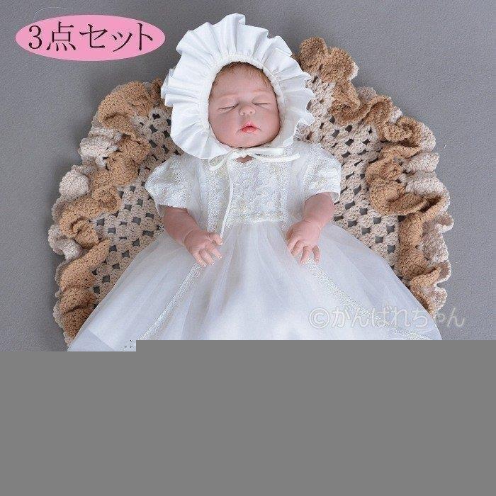 希少 黒入荷 入園式 ベビー用 セレモニードレス 女の子ドレス 赤ちゃん お宮参り 誕生日 出産祝い 新生児 ベビードレス 撮影用 格安 可愛い 子ども服 七五三 結婚式 セレモニードレス サイズ 12m Oroagri Eu