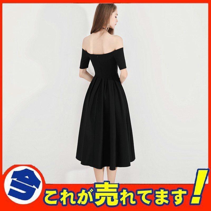 最新人気 上品 大人 着痩せ ウエディングドレス 結婚式 パーティードレス 可愛い お呼ばれドレスlfz522 二次会ドレスパーティドレス 発表会 披露宴 食事会 お呼ばれ パーティドレス サイズ S Michiganestateplanning Com