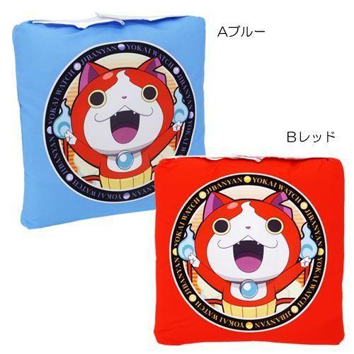 BANDAI（バンダイ） 妖怪ウォッチ 学童クッション 「ジバニャン」 厚み
