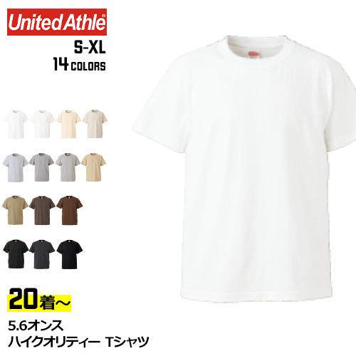 United Athle（ユナイテッドアスレ） 透けない 長持ち 基本色 5.6