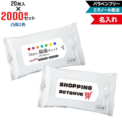 [リピート多数 最短翌日お届け ] MXQPJU79RHG (MXQPJU79RHG)