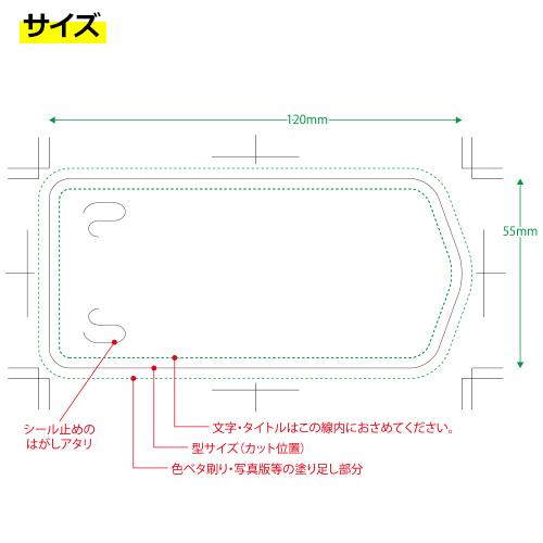 凸版2色 名入れ 7days,除菌ウェット ノンアルコール 大判10枚 2000個セット NZW2101_2