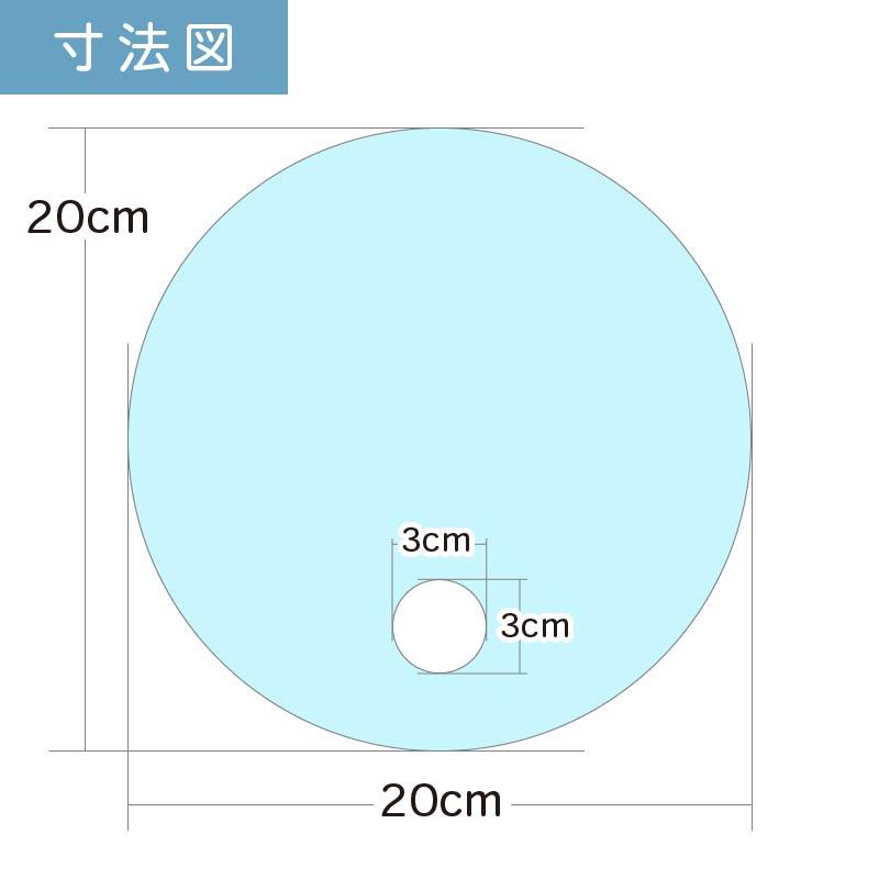 データ作成無料 | 2000本セット 両面フルカラー オリジナルペーパーファン うちわ 団扇 名入れ 配布 ノベルティ プレゼント 丸うちわ 紙製の画像