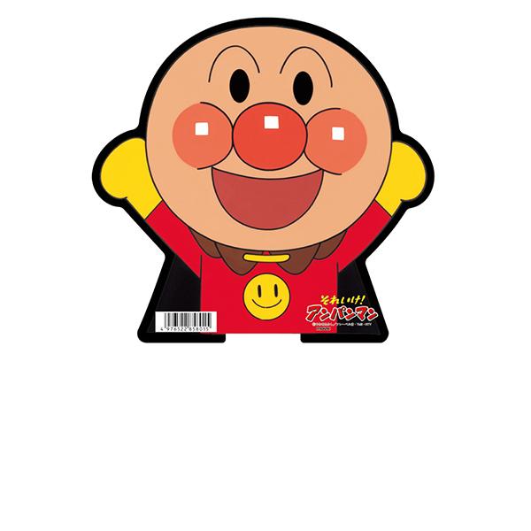 アンパンマン ダイカットボールうちわ 30本セット F1030 団扇 キャラクターうちわ まとめ買い F1030 Pr用品のぼたんや 通販 Yahoo ショッピング