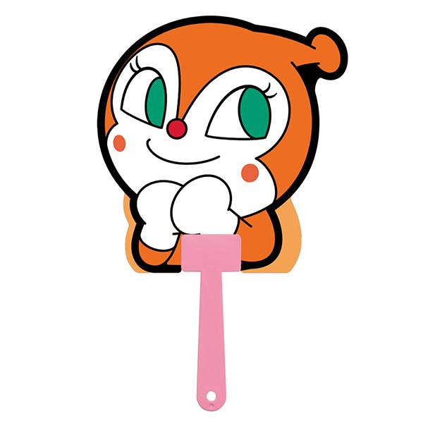 ドキンちゃん ダイカットボールうちわ 30本セット F1032 団扇 キャラクターうちわ F1032 Pr用品のぼたんや 通販 Yahoo ショッピング