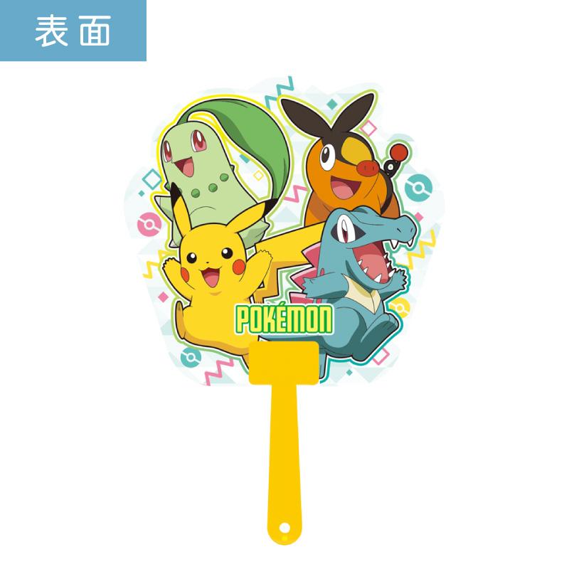 ポケットモンスター ミアレシティの仲間たち ポケモン ダイカット