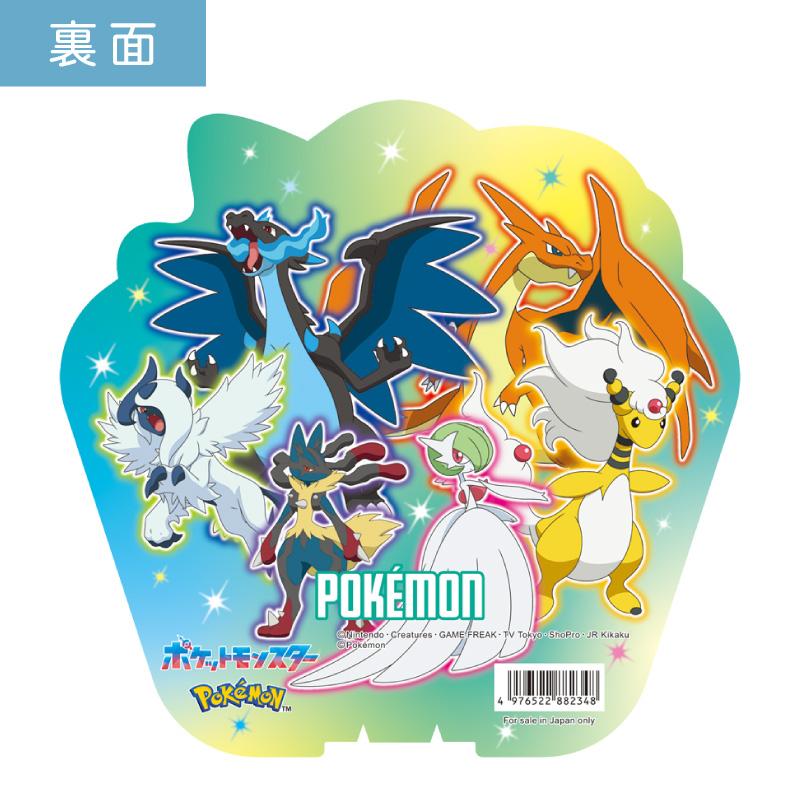 新柄準備中※ポケットモンスター (カビゴンといっしょ) ポケモン