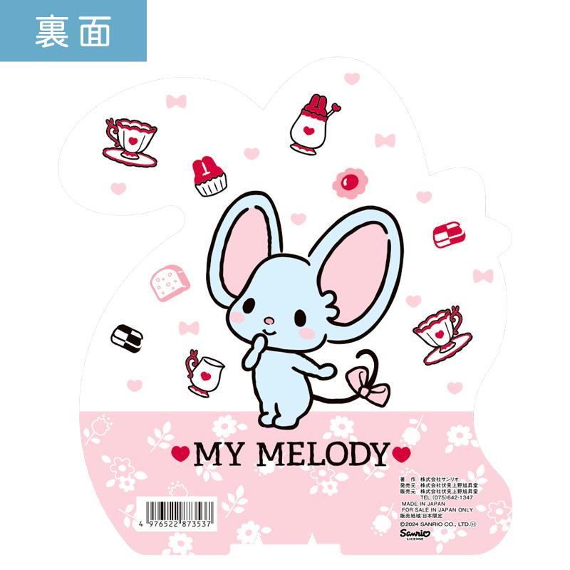 xiaomi 15周年イベント Tシャツ バンダぬいぐるみ　うちわ　ノベルティ Amazon.co.jp: 昭和47年頃ビンテージ日立ルームエアコン パンダ