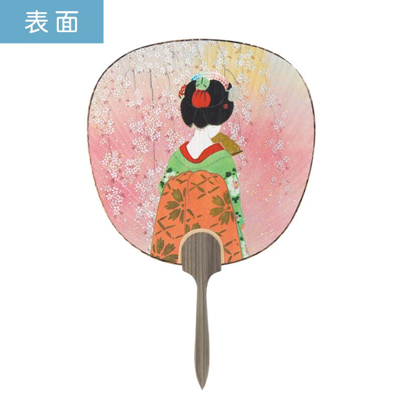 うちわ 杉柄 都うちわ 15本セット 団扇 天然素材 杉柄 和 シンプル おしゃれ まとめ買い セット イベント | F226 京舞妓_1