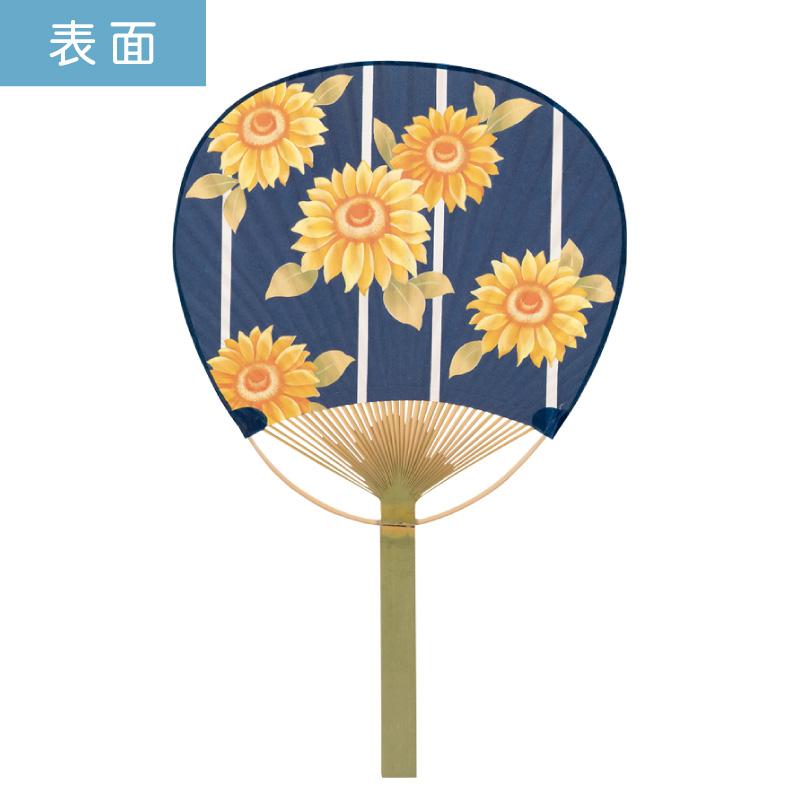 うちわ 平柄竹うちわ 唐月竹うちわ 50本セット 団扇 花 和 天然素材