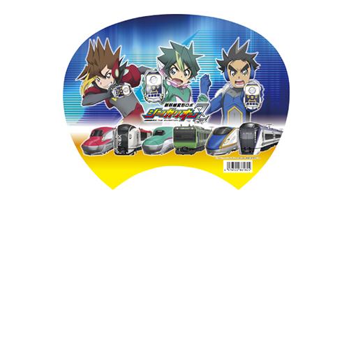 新幹線変形ロボ シンカリオンz ポリうちわ 30本セット F4063 団扇 キャラうちわ キャラクターポリうちわ まとめ買い F4063 Pr用品のぼたんや 通販 Yahoo ショッピング
