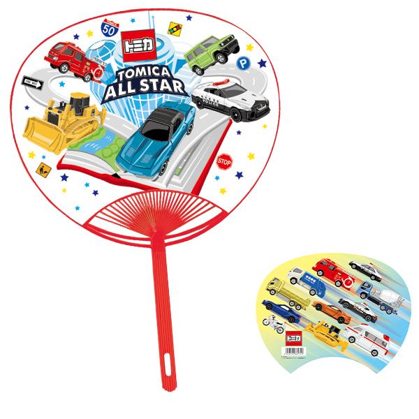トミカ ポリうちわ 30本セット F4064 団扇 キャラうちわ キャラクターポリうちわ まとめ買い F4064 Pr用品のぼたんや 通販 Yahoo ショッピング
