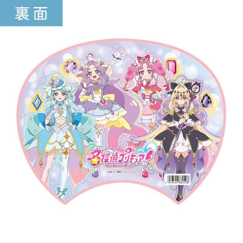 名探偵プリキュア！ うちわ 30本セット | F4071 団扇 キャラうちわ