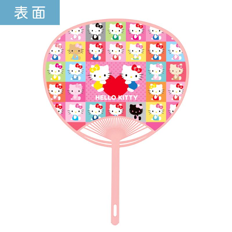 3472ハローキティハワイうちわ 3472ハローキティハワイうちわ