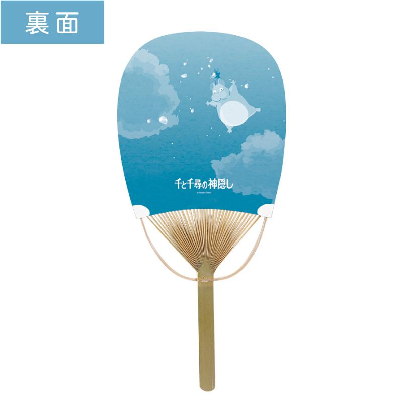 千と千尋の神隠し (ハクに乗って) 小判型 30本セット | F5515 団扇 キャラクター竹うちわ イベント 竹製 夏祭り OP袋入 まとめ買い_2