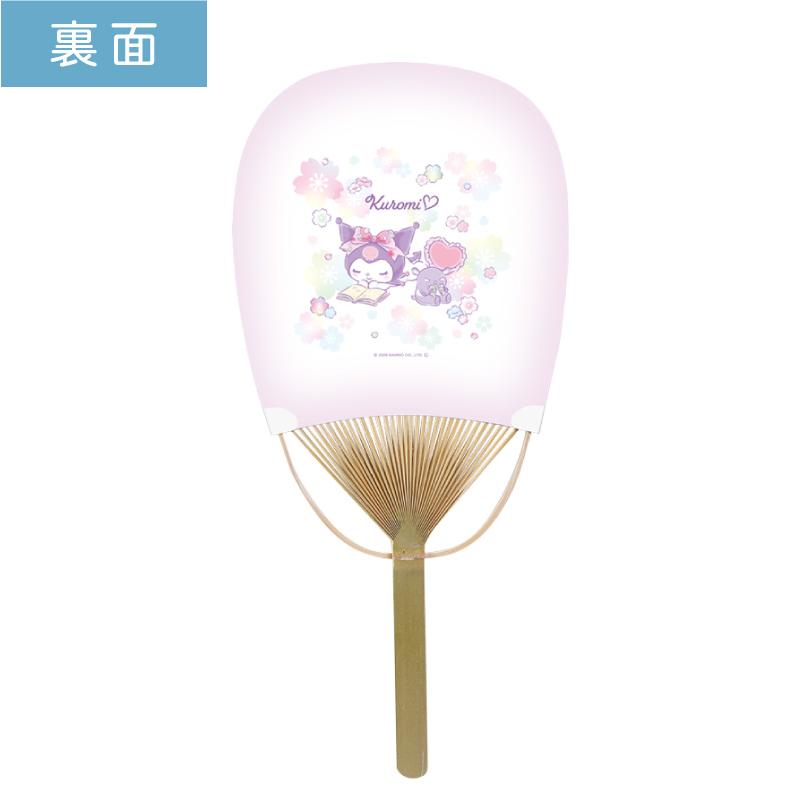 クロミ 小判型 30本セット | F5518 団扇 キャラクター竹うちわ 竹製 イベント 夏祭り OP袋入 サンリオ キュート かわいい まとめ買い_2