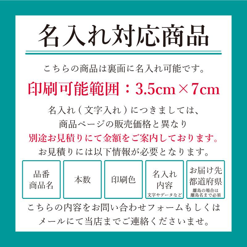 うちわ ミニ竹うちわ 25本セット 団扇 ミニサイズ 天然素材 竹製 和