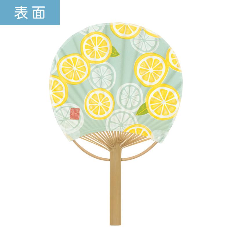 新柄準備中※ミニ竹うちわ 桜うさぎ 25本セット | F6704 団扇 うちわ