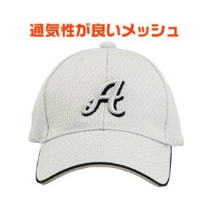 (10個以上〜) [k]FM フライメッシュキャップ フリーサイズ カラー10色 | キャップ 帽子 名入れ可｜pr-youhin