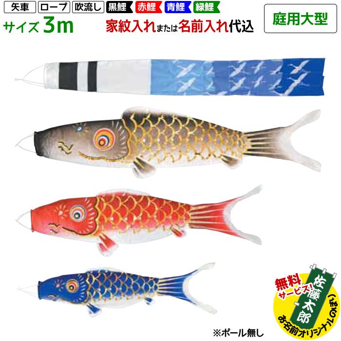 FOXEY NEW YORK ポリウール シフォンタッチ 裏地付き ワンピース