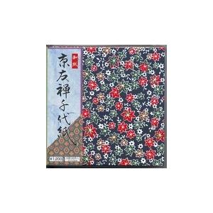 折り紙 京友禅千代紙 15cm 26種類 200枚入 30冊入り 折紙 工作 イベント 景品 プレゼント ノベルティ  KY-12015