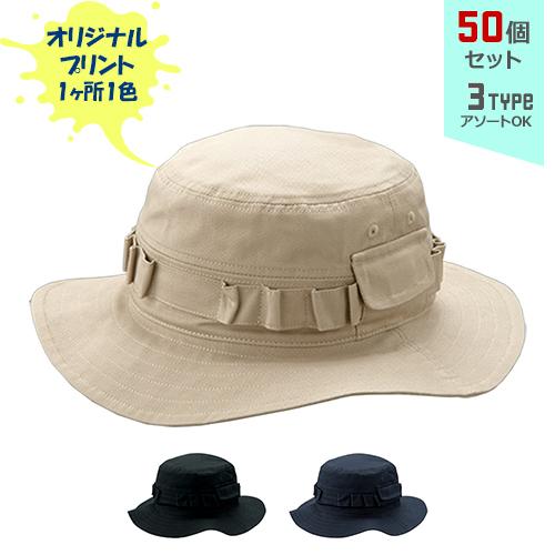 naire-sf1-50