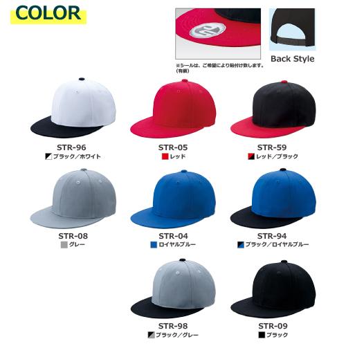 (50個セット) オリジナルプリント ストリート CAP 1色シルク印刷 名入れ | STRの画像
