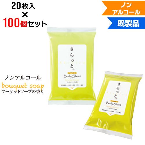 SNSで話題 MO9STF1W37K [MO9STF1W37K]