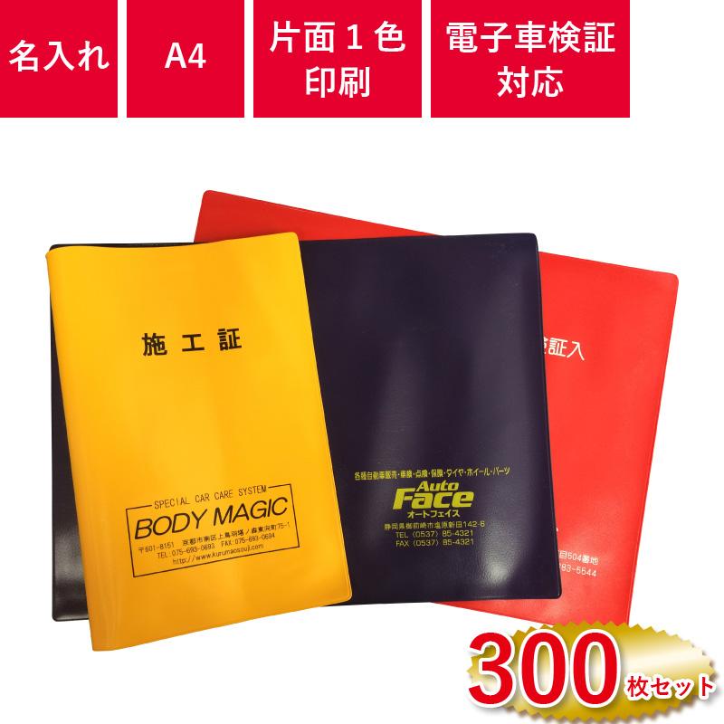 Stack ウェビック2号店のstack Stack スタック St3000シリーズ St3000シリーズ ステッピング ウェビック2号店 燃圧計 バイク 文字盤カラー ホワイト 秋冬新作