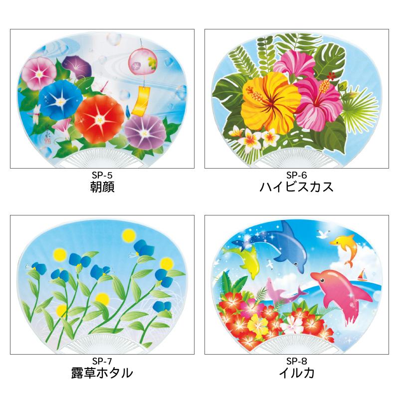 専用  テヨン うちわ Amazon.co.jp: P-116 ファンサ うちわ 応援うちわ 「 頭ポンポン