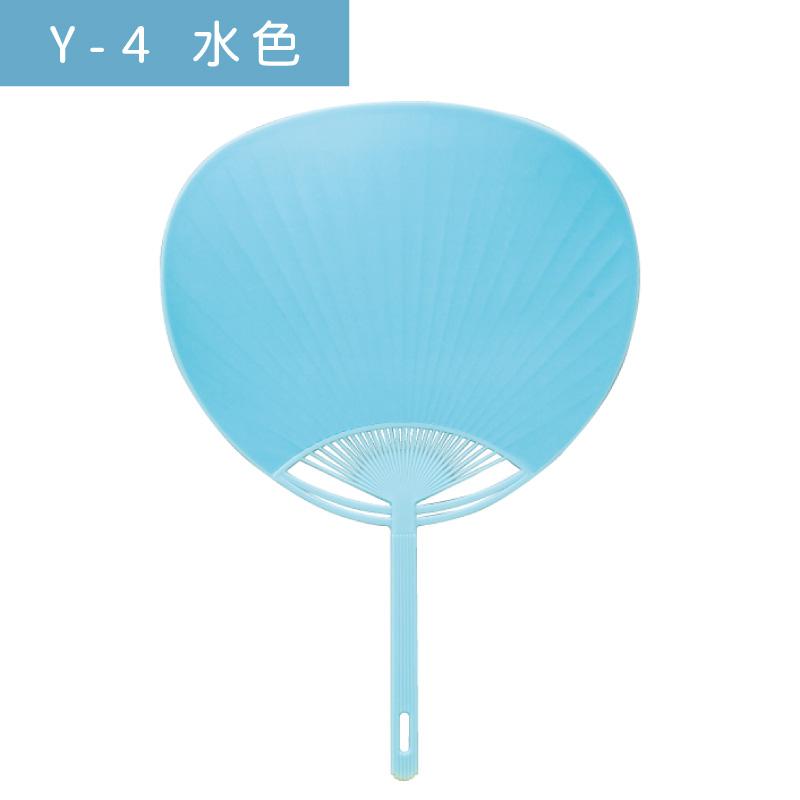 既製品団扇文字　〜5/19必着 両面カラー 無地 うちわ 50本セット | SY-12345 標準サイズ 団扇 ポリ