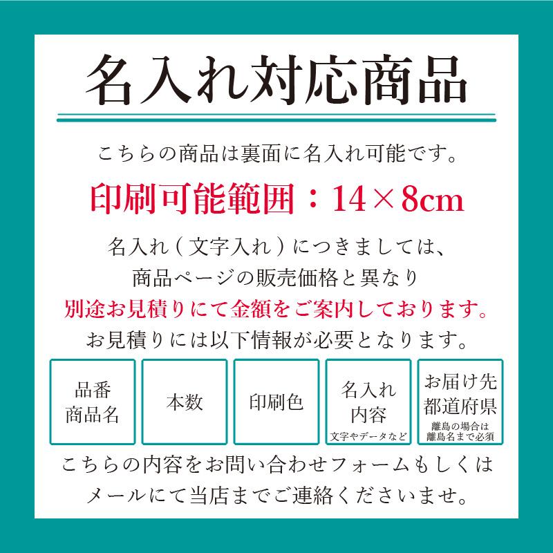 両面カラー 無地 うちわ 50本セット | SY-12345 標準サイズ 団扇 ポリ