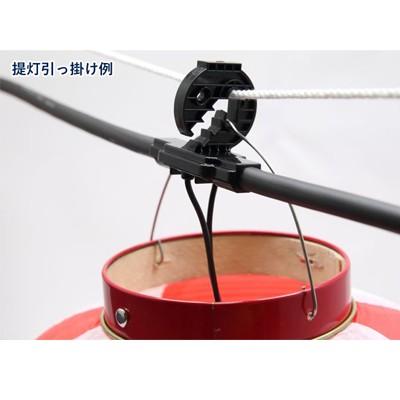 T8648-4 提灯コード 4灯式 簡易防水型フック付き | 提灯用ソケット