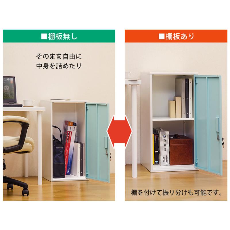 鍵付きロッカー キューブBOX ハイタイプ | サカベ | 09