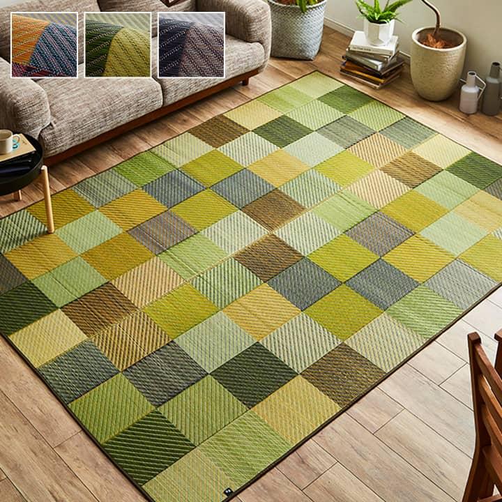 適切な価格 日本製 約140 0cm カラフル モダン 裏貼り ござ い草ラグ カーペット ラグ カラー グリーン Www Gatorheatandair Com
