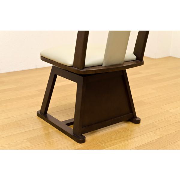 ダイニングこたつ用 回転チェア 1脚 | サカベ | 03