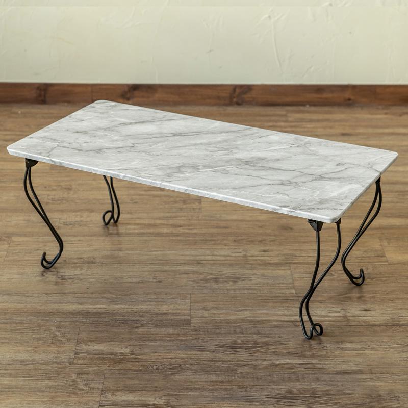 サカベ モダン折れ脚テーブル 角型80×40 折りたたみテーブル