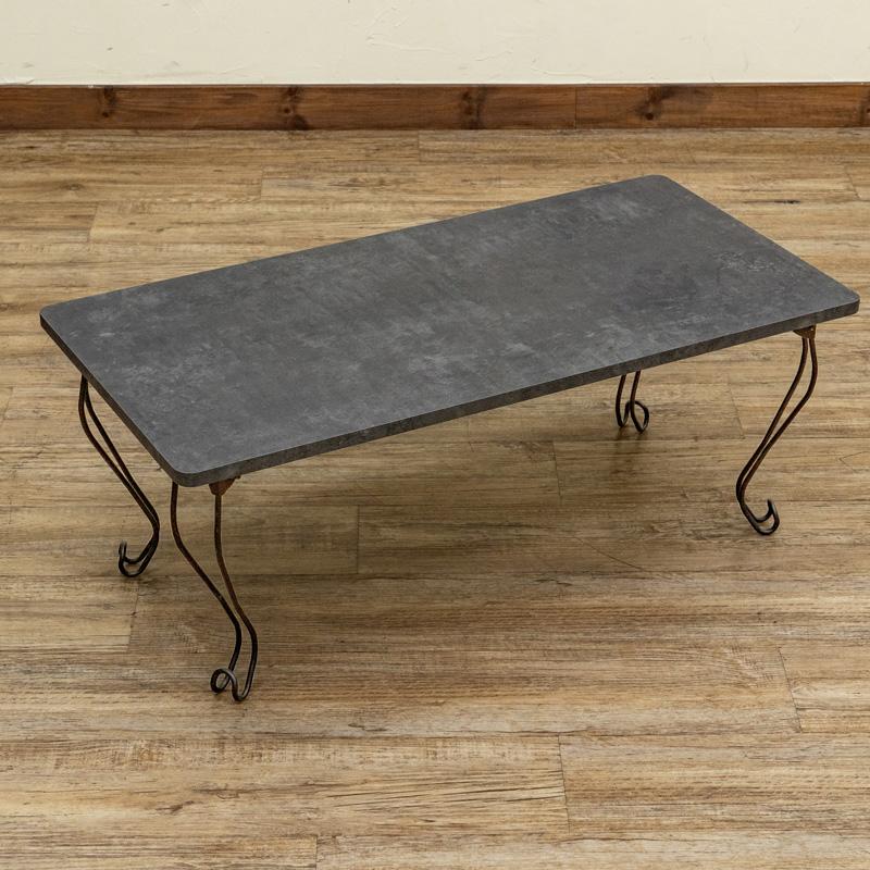 モダン折れ脚テーブル 角型80×40 折りたたみテーブル | サカベ | 02