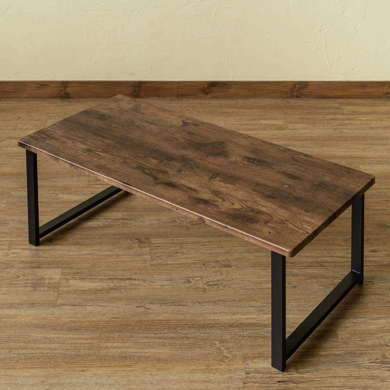 センターテーブル Lingle 90×45 | サカベ | 01