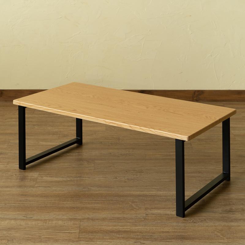 センターテーブル Lingle 90×45 | サカベ | 02