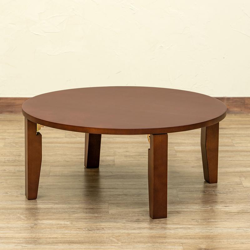 折りたたみラウンドテーブル 丸型70 | サカベ | 01